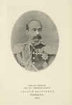 Svity Ego Velichestva Gen. Sht. General-maior Georgii Ivanovich Bobrikov. 1859.