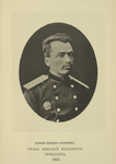 Voennyi inzhener-polkovnik Kniaz' Nikolai Evseevich Tumanov. 1863.