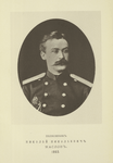 Polkovnik Nikolai Nikolaevich Maslov. 1863.