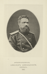 Artillerii-kapitan Aleksandr Aleksandrovich Petrov. 1863.