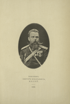 Polkovnik Viktor Irnat'evich Zhiliai. 1863.
