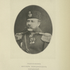 Podpolkovnik Mikhail Venediktovich Bogaevskii. 1863.