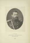 Kapitan Aleksandr Aleksandrovich Shepetkovskii. 1863.