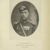 Shtabs-kapitan Aleksandr Vasil'evich Osipov. 1863.