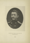 Nikolai Mikhailovich Kudriavtsev. 1863.