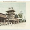 The Biloxi Pottery, Biloxi, Miss.