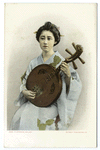 A Japanese Melody, Japanese