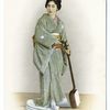 A Fair Japanese, Japanese
