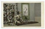 Japanese Dancing Girl Playing Koto, Japanese