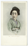 Queen of the Geisha, Japanese