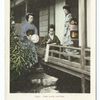 The Love Letter, Japanese