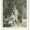 The Wishing Well, Japanese