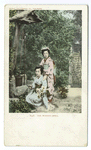 The Wishing Well, Japanese