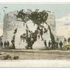 Round Tower, Fort Snelling, Minn.