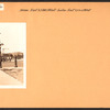 Bronx: 157th Street (East) - 153rd Street