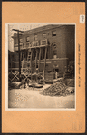 Bronx: Bainbridge Avenue - Fordham Road (East)