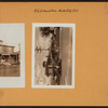 Bronx: City Island Avenue - Marine Street