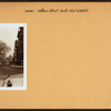 Bronx: Hoffman Street - 188th Street (East)