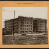 Bronx: Kingsbridge Road (We - Webb Avenue