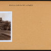 Brooklyn: 5th Street (West) - 8th Street