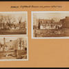 Brooklyn: 18th Avenue - 81st Street