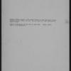 Brooklyn: Albany Avenue - Maple Street