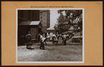 Brooklyn: Clarkson Avenue - Albany Avenue