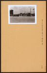 Brooklyn: Emmons Avenue - Bragg Street