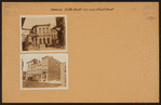 Brooklyn: Fulton Street - Front Street