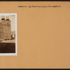 Brooklyn: Jay Street - Front Street