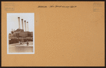 Brooklyn: John Street - Gold Street