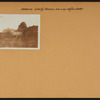 Brooklyn: Liberty Avenue - Wyona Street
