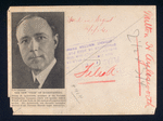 Merlin H. Aylesworth