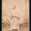 Awata Katsnoshin