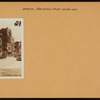 Brooklyn: Schermerhorn Street - Boerum Place