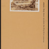 Brooklyn: Stanley Avenue - New Jersey Avenue