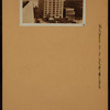 Manhattan: 1st Ave. - 40th St. E.