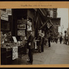 Manhattan: 4th Avenue - 10th Street (East)