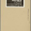 Manhattan: 5th Avenue - 13th Street