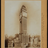 Manhattan: 5th Avenue - 33rd Street