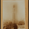 Manhattan: 5th Avenue - 33rd Street