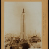Manhattan: 5th Avenue - 33rd Street