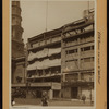 Manhattan: 5th Avenue - 38th Street