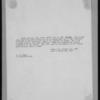 Manhattan: 6th Avenue - 46th Avenue