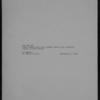Manhattan: 6th Avenue - 47th Street