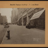 Manhattan: 7th Avenue - 54th Street