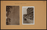Manhattan: 7th Avenue - 136th Street