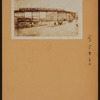 Manhattan: 8th Avenue - 110th Street