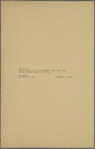 Manhattan: 8th Avenue - 133rd Street