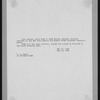 Manhattan: 11th Avenue - 32nd Street (West)